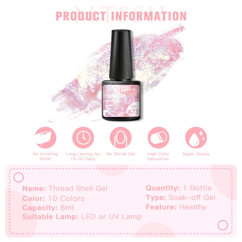8PCS/SET  Autumn Thread Shell Nail Polish Gel Set Glitter Semi-Permanent Soak Off UV Nail Art Manicure Varnish Supplies Kit 5