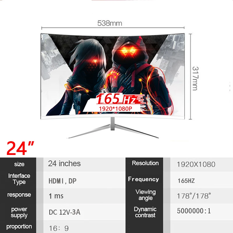 24 ġ Ŀ , ̸ HD ̹ ÷, LCD ǻ 165hz , PC HDMI ȣȯ , ũž 1080p, 144hz