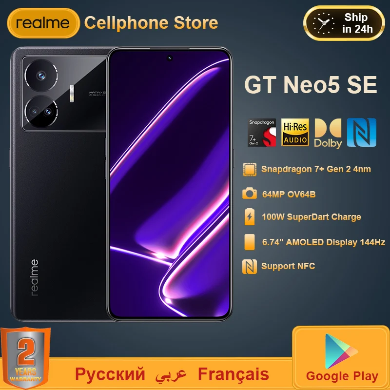  realme GT Neo 5 SE 5G Snapdargon 7+ Gen 2 Octa Core 6.74'' 1.5K 144Hz OLED Display 64MP Camera 5500mAh Battery 100W Charger 