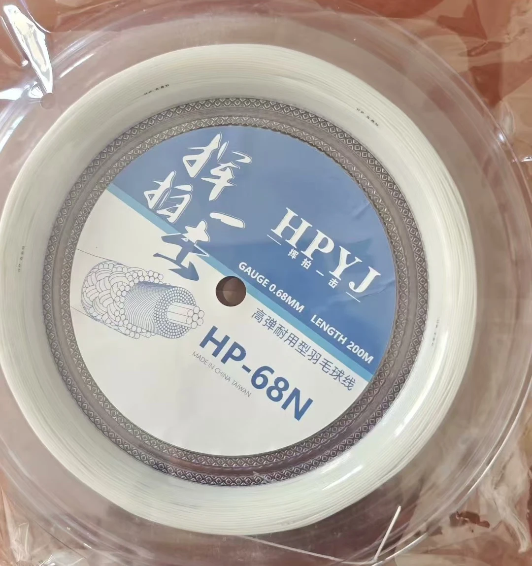 Badminton String HP-68N gauge 0.68mm 200m Durable Badminton String