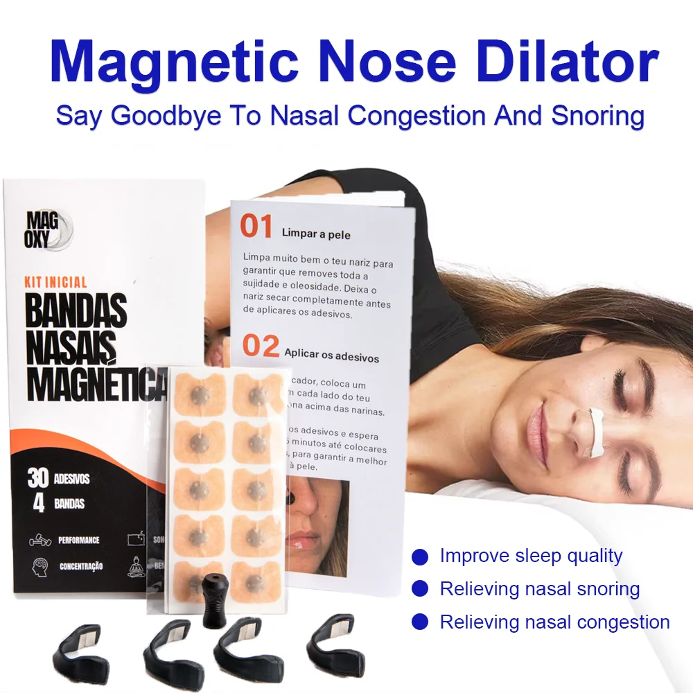 เครื่องช่วยหายใจทางจมูกป้องกันการนอนกรน เครื่องขยายรูจมูกแบบแม่เหล็ก เพิ่มการไหลเวียนของอากาศ ปรับปรุงคุณภาพการนอนหลับ ลดการกรน หายใจสะดวก 1