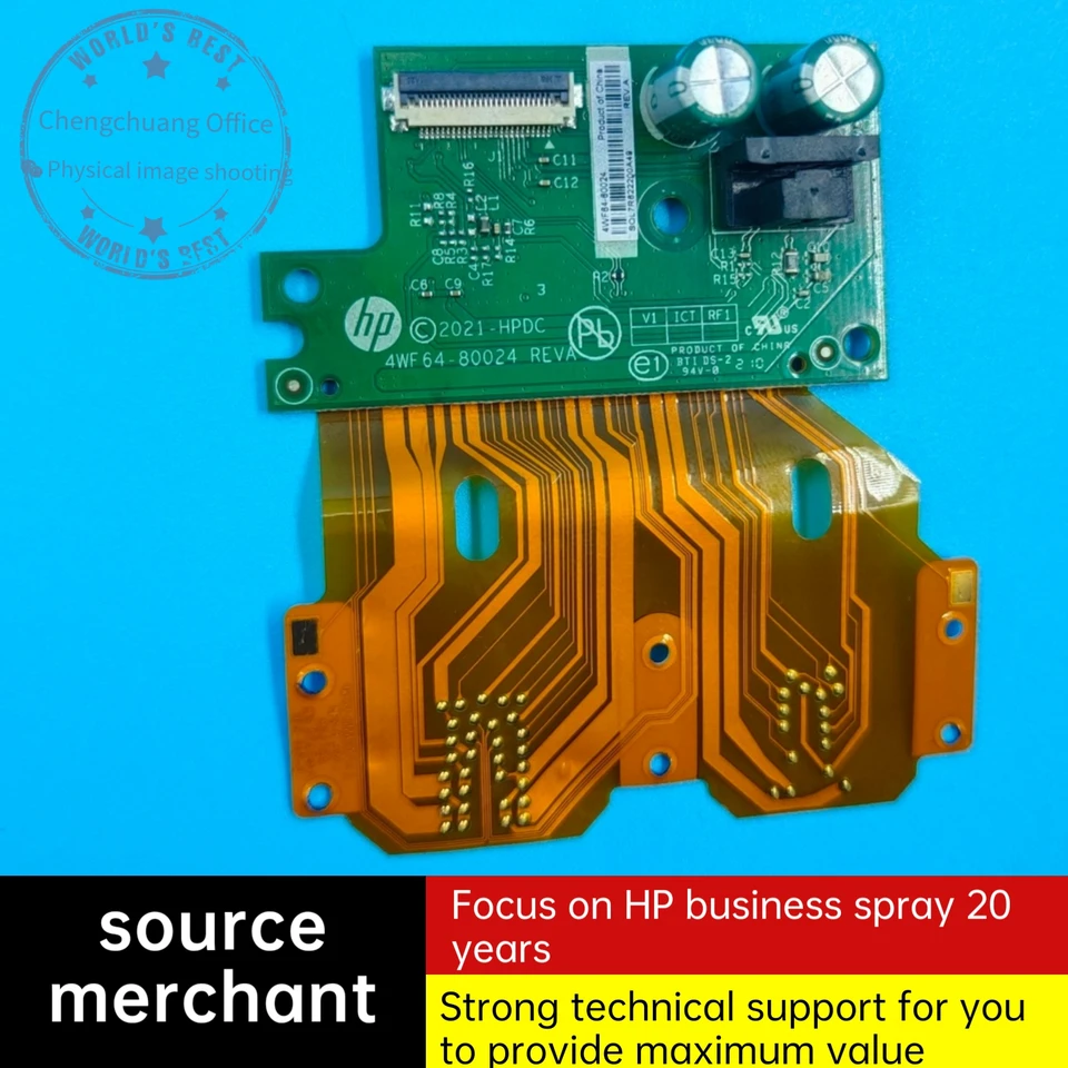 Bruel & Kjaer CARTE ÉLECTRONIQUE Maintenance Forloenger Print