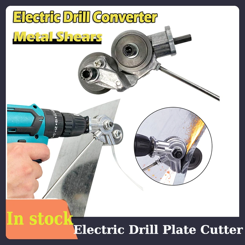 Electric Drill Plate Cutter Metal Sheet Cutter Tool Free Cutting Tool Nibbler Sheet Metal Cut