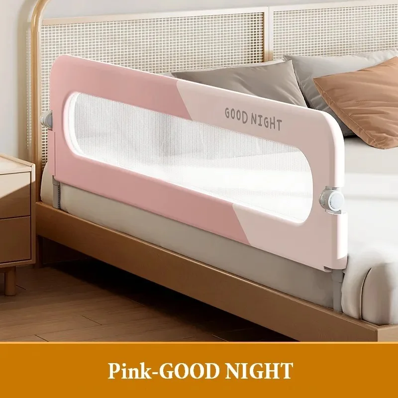 1pcFoldable Baby Bed Guardrail Bedroom Railings for Children Sleeping Protective Barrier Anti-Fall Bed Safety Rails Infant Fence