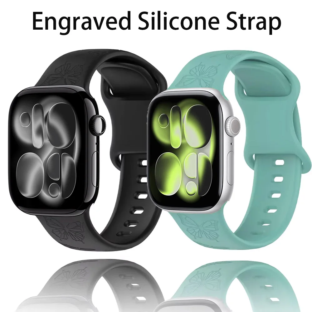 Engraved Silicone Strap with Pattern Design
