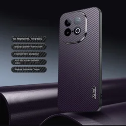 Carbon Fiber Anti - Drop Textured Micro Matte Case with Delicate Feel for Vivo iQOO Z9 Turbo (PURPLE)