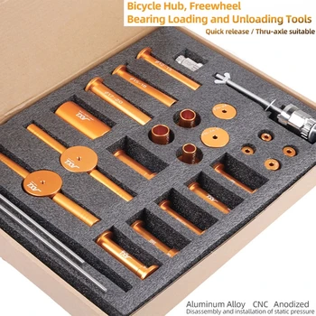 MTB 도로 자전거 퀵 릴리스 스루 액슬 허브 베어링 설치 제거 도구, 자전거 카세트 DT EXP 스타 래칫 수리 도구 키트