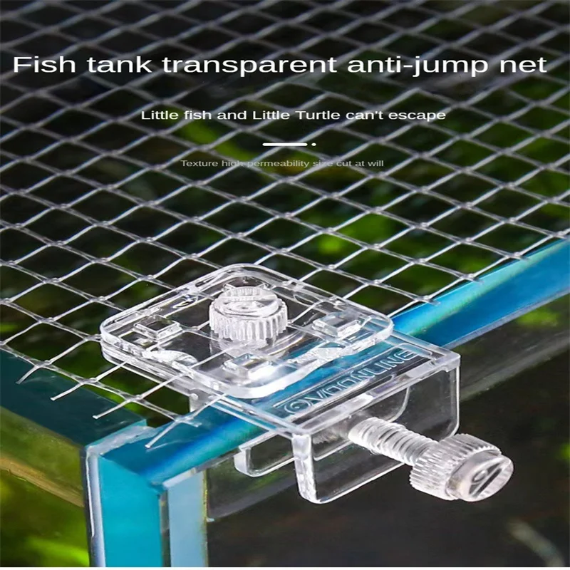 

Fish Tank Invisible Anti-jump Net Fish Tank Baffle With Acrylic Fixed Frame