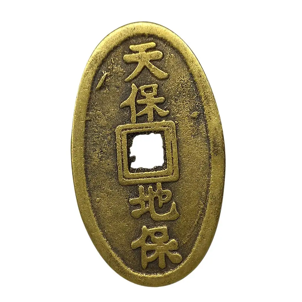 

Chinese Old Copper Coin Square Hole Lucky Coins Charms Amulet Collectibles