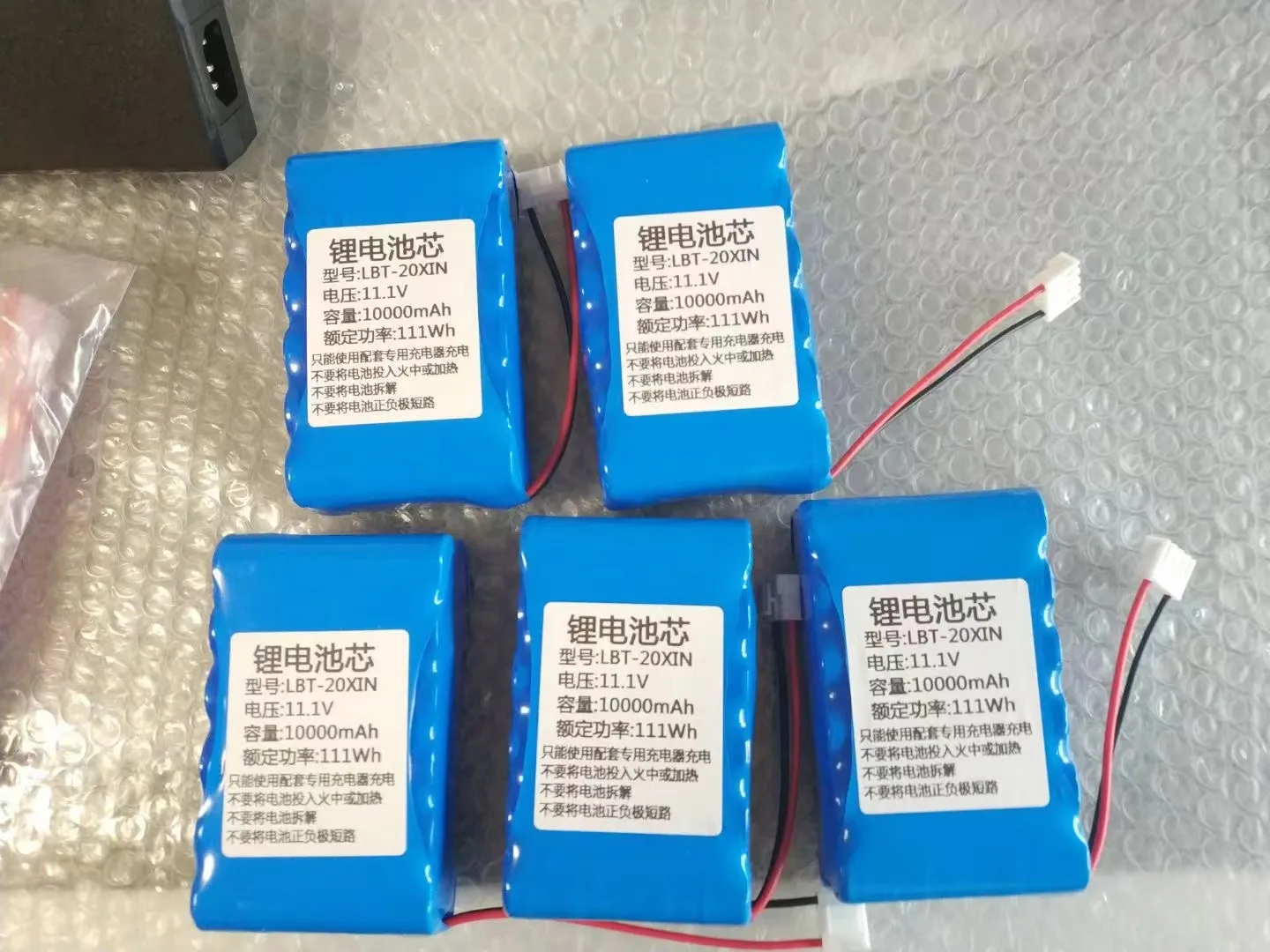 LBT-20 battery cell 11.1V 10000mAh LBT-20XIN 111Wh lithium battery cell