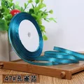 Peacock blue