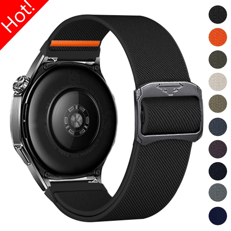Premium Elastic Nylon Watch Strap - 22mm/20mm Universal Fit