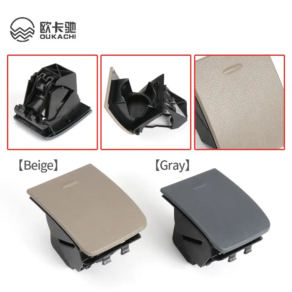 QUENPE Porte-gobelet De Console Centrale De Voiture Côté Passager, For Mercedes-Benz, W636 Vito W639 Viano 2010-2015 6396800458 Porte-Boissons(Beige