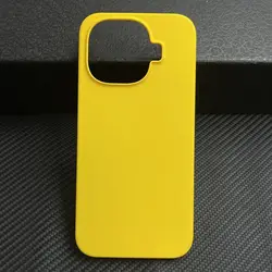 Ultra - Thin Matte Half Pack Case - Skin Friendly for Vivo iQOO 15R (YELLOW)