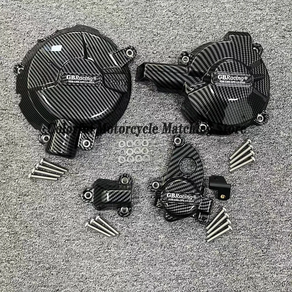 Motorcycle Engine Protective Cover Carbon Fiber Printing For BMW S1000XR