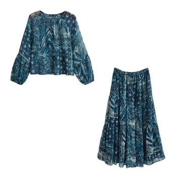 S.H ARAB SHOP طقم نسائي بأكمام طويلة وقميص وتنورة 1