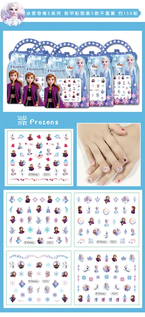 10PCS Kids Happy Birthday Party Favor Princess Frozen Sofia Stitch Nail Stickers Party Gift Souvenir Cute Giveaway 5