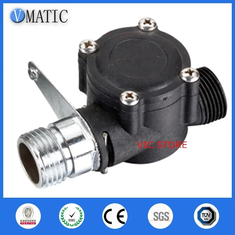 VCA168-1 Water Meter Pulse Flow Sensor