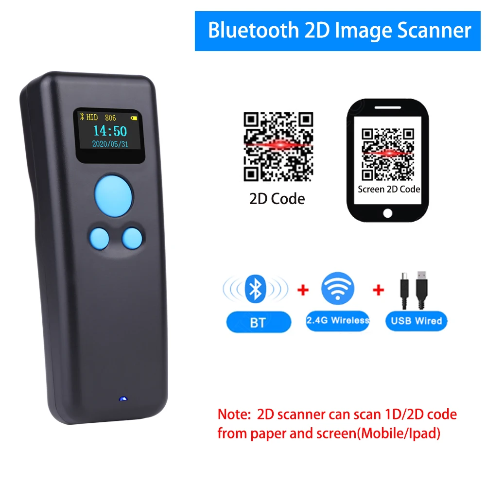 Portable 1D 2D Barcode Scanner Handheld Mini Bluetooth Scanner 2.4G Wireless with Display for Expressman Mobile Phone QR PDF417 fast scanner Scanners