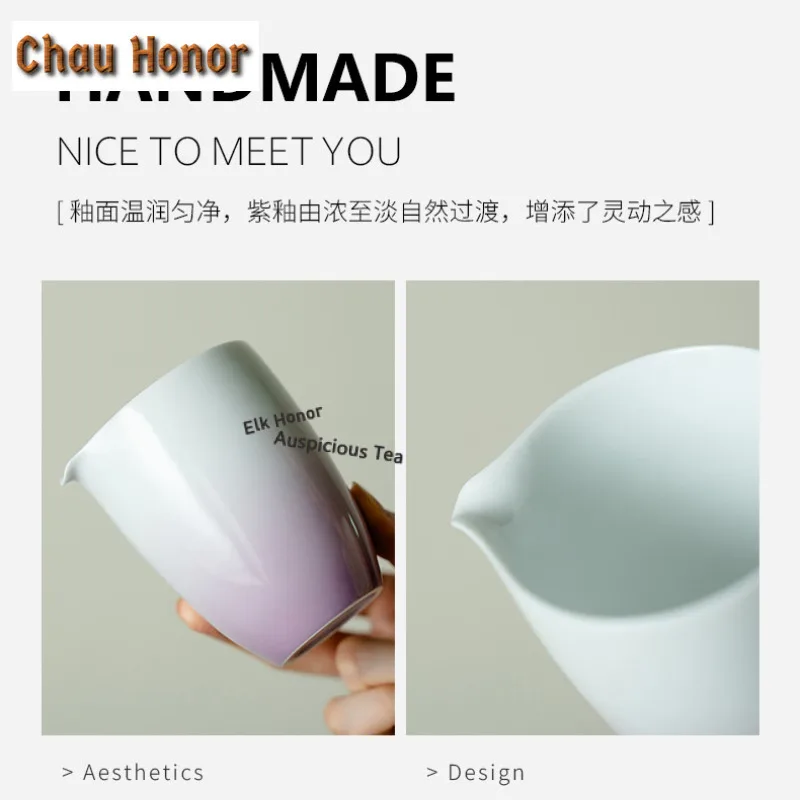 210ml Gradient Purple Ceramic Tea Pitcher Pour Tea Cha Hai Dispenser Justice Cup Coffee Fair Mug Cha Decoration Accessories Gift