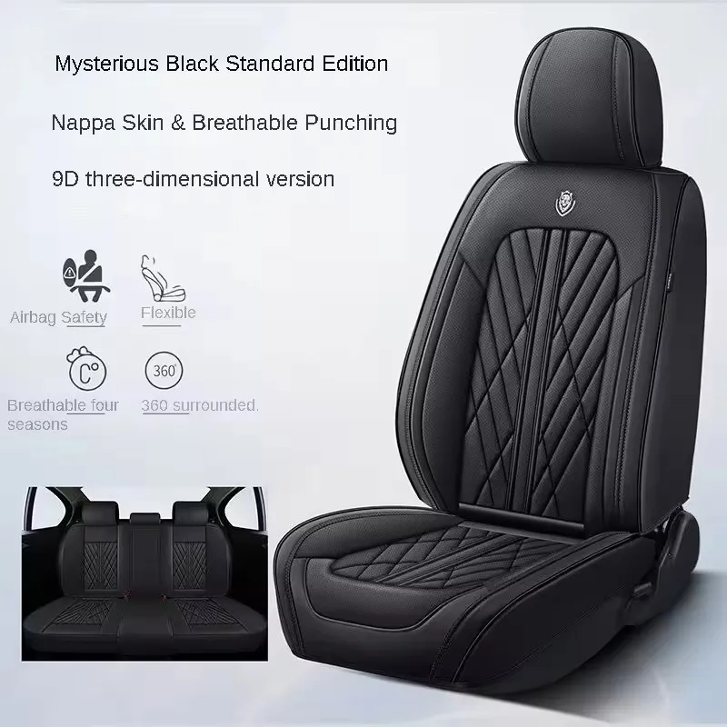 Universal Car Seat Covers 6