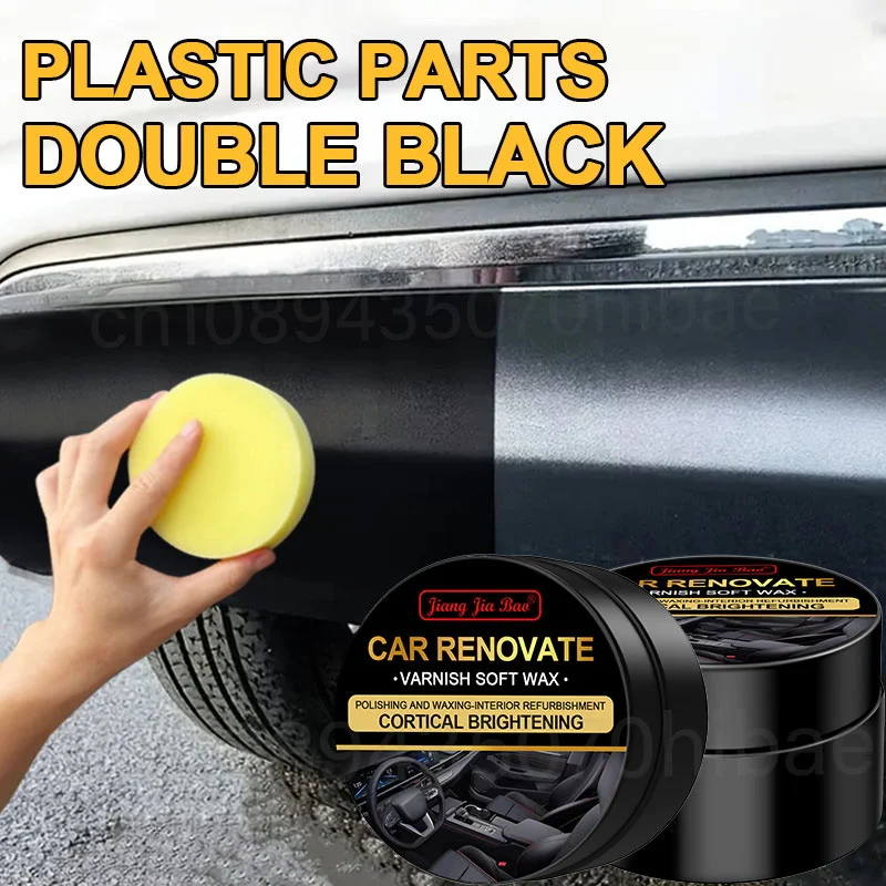 Car Plastic Restorer Wax 2