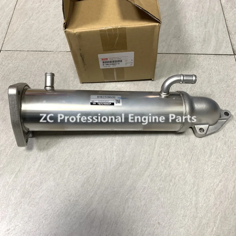 8-98250860-0 8982508600 8-98030582-4 8980305824 Japanese