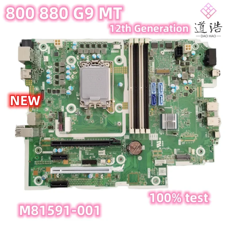S502887a3d1c6400896309e221cf04ac13