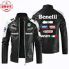 Benelli Motorcycle LOGOpu Leather Jacket Windproof Four Seasons Benelli Men's Cycling Leather Jacket 1