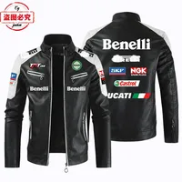 Benelli Motorcycle LOGOpu Leather Jacket Windproof Four Seasons Benelli Men's Cycling Leather Jacket 1