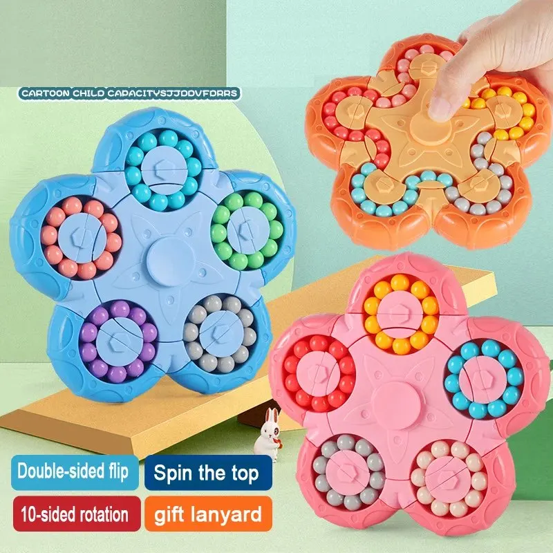 Montessori Rotating Magical Bean Cube Fingertip Toy Children Mind Brain Teaser Game Spinners Stress Relief Toys Boy Girl Gift 5