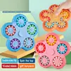 Montessori Rotating Magical Bean Cube Fingertip Toy Children Mind Brain Teaser Game Spinners Stress Relief Toys Boy Girl Gift 5
