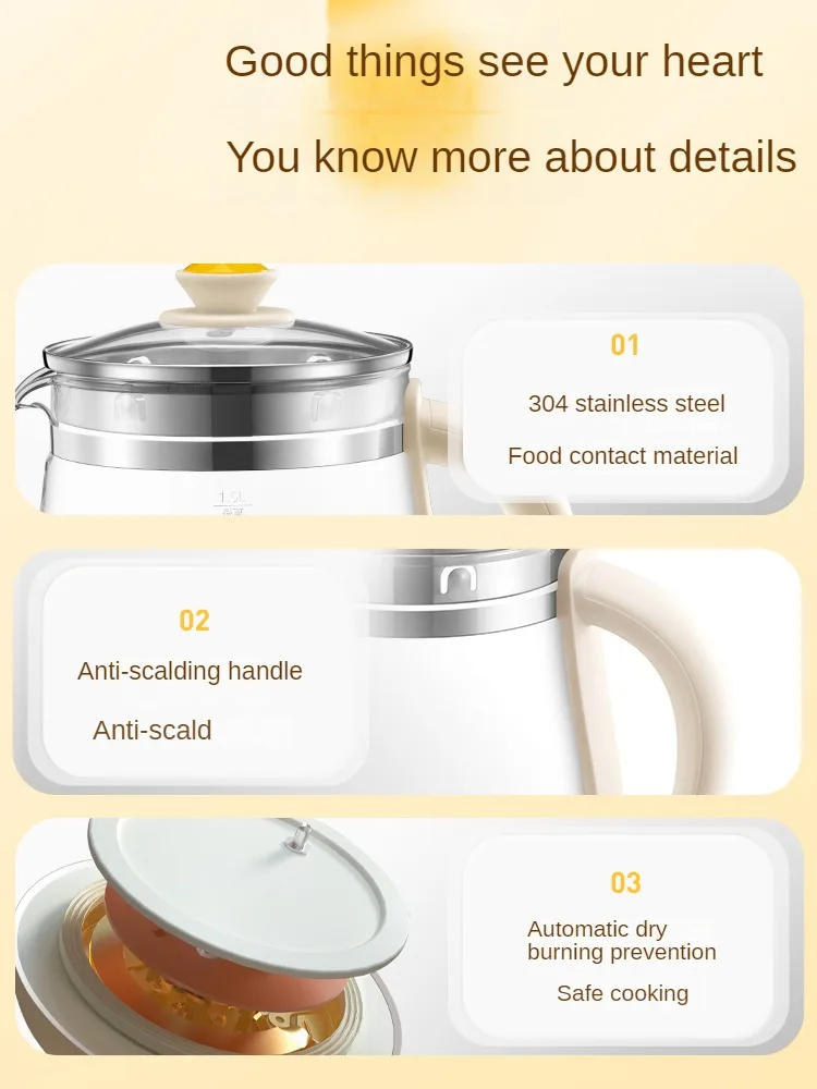 220V 1500ML Electric Preserving Pot Automatic Glass Tea Cooking Pot Multi Cooker & Ceramic Glaze Non Stick Coating Heating Plate 5