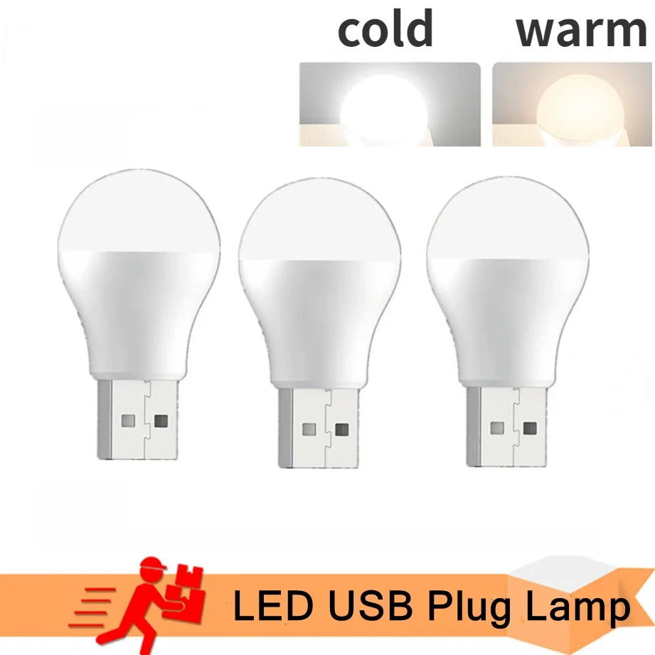 

USB Small Book Lamps Computer Mobile Power Charging USB Plug Lamp LED Eye Protection Reading Light Small Round Light Night Light