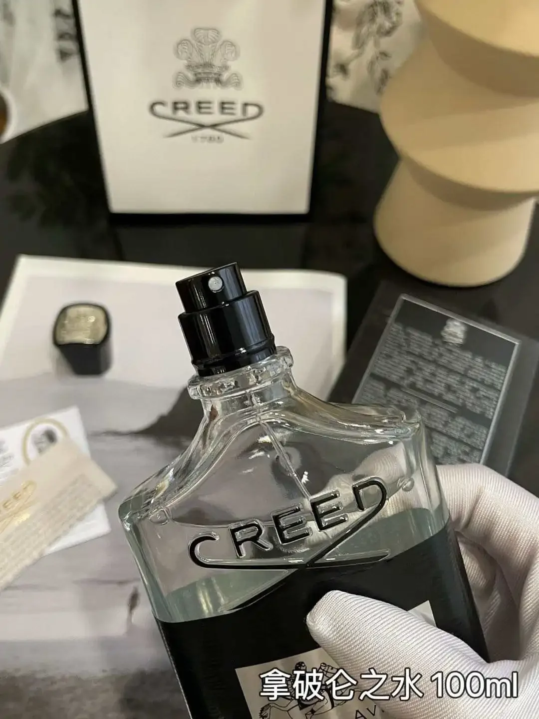 10g Solid Perfume Jar with Luxury Gift Box – Refillable Travel Size Container for Men a... - SKU PGBB1448 - UGI Packaging