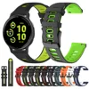 22mm 20mm Silicone Strap For Garmin Forerunner 255 265 245 165 For GarminActive 5/Venu 3 2 Band Replacement Bracelet Accessorie