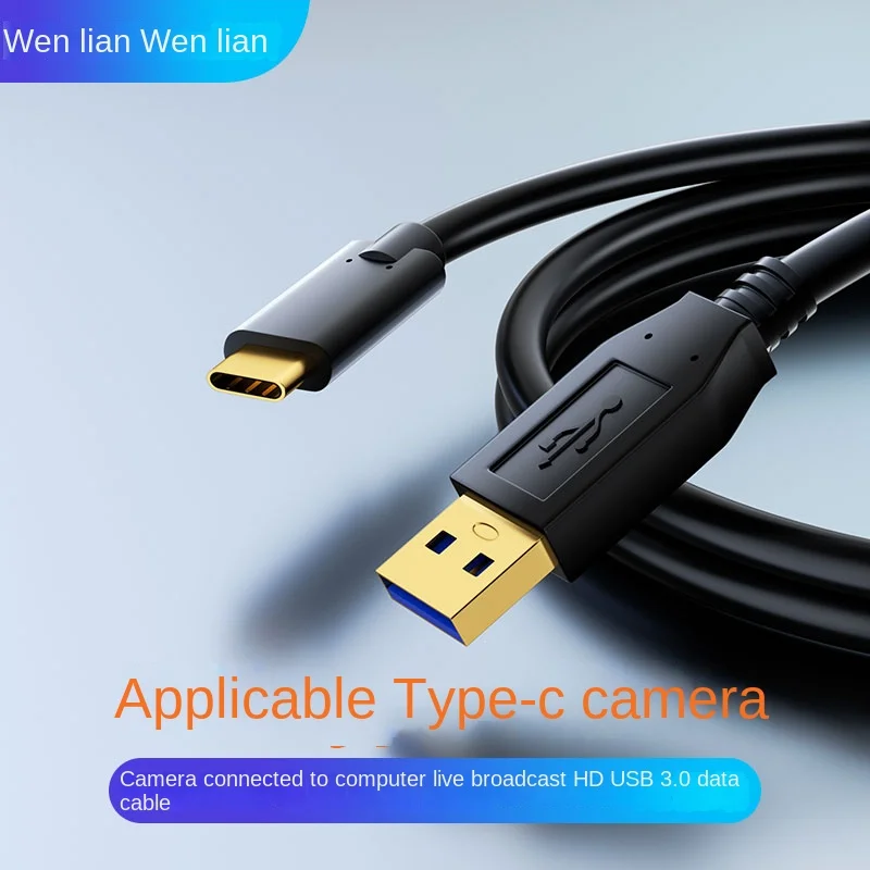 

Удлинительный кабель для глубины камеры Intel RealSense D415D L515/D435i D455