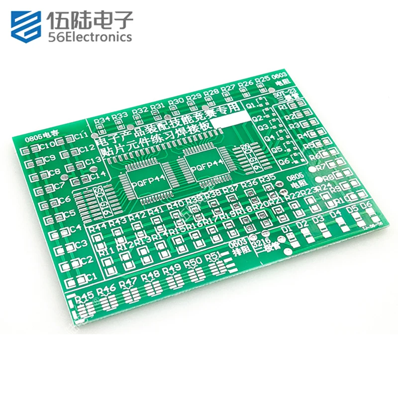Electronic Kit Electronic Components Kit Welding Exercise Board