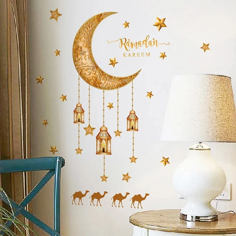 Whaline 30-Piece Ramadan Gel Clings - Eid Mubarak Mosque Moon Star Window Decals, Reusable, 2 Sheets - View #8