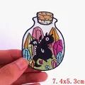 PE5323CT