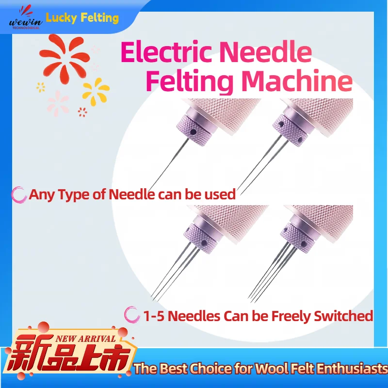 Electric Needle Felting Machine