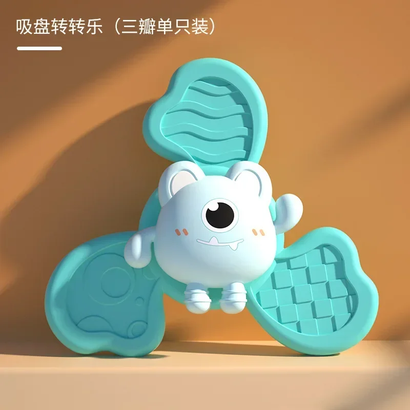 Fun Baby Bath Toys: Colorful Suction Cup Spinner Rattles