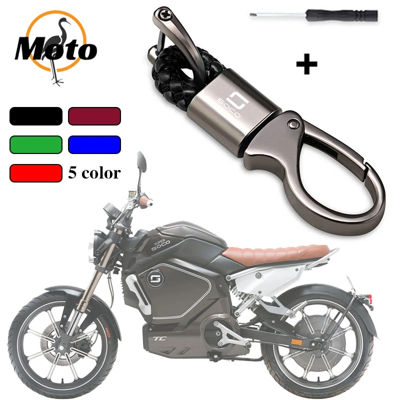 

Для SUPER SOCO CPx CUx CU TC 50/MAX/WANDERER TS TSX 1500 2019-2022 аксессуары для мотоциклов плетеный шнур брелок металлический брелок
