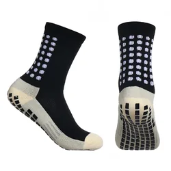 Unisex Non - Slip Athletic Grip Socks for Enhanced Performance (FC1 - Black)