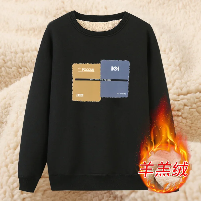 Men's Sweater 2022 Plus Velvet Warm New Spring and Autumn Loose Korean Print Oversized 5XL  Lamb Velvet Round Neck Top Clothes