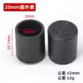20mm