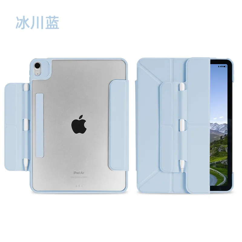 Magnetic Detachable Stand Case