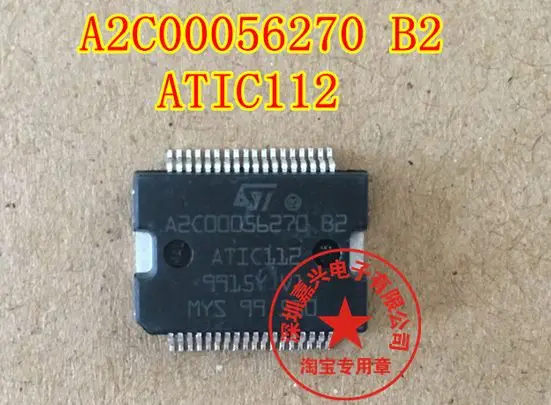 

Free shipping A2C00056270 B2 ATIC112 IC 10pcs Please leave a message