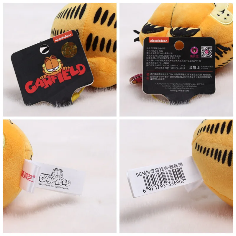 S502a40973107479585623348247efcb0S - Garfield Shop