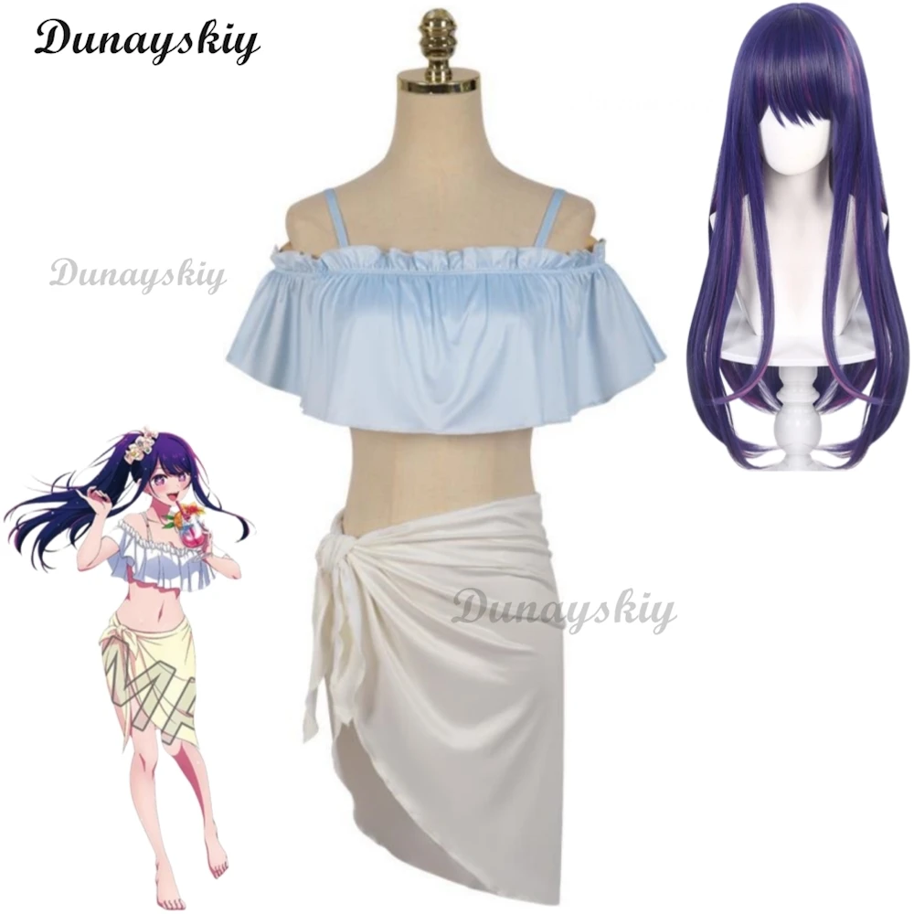 

Anime Hoshino Ai Oshi No Ko Their Idol'S Children Cosplay Costume Wig Sexy Woman Swimsuit Top Skirt Halloween Role Play Suit